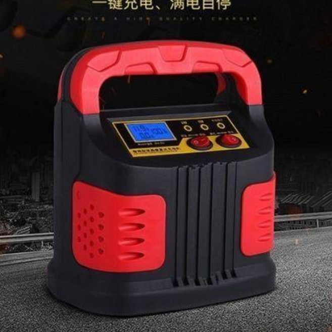 汽車電瓶充電器 12V 24V 通用智能修復式充電機, 1個, 汽車電瓶充電器12v24v通用大功率智能, N/A