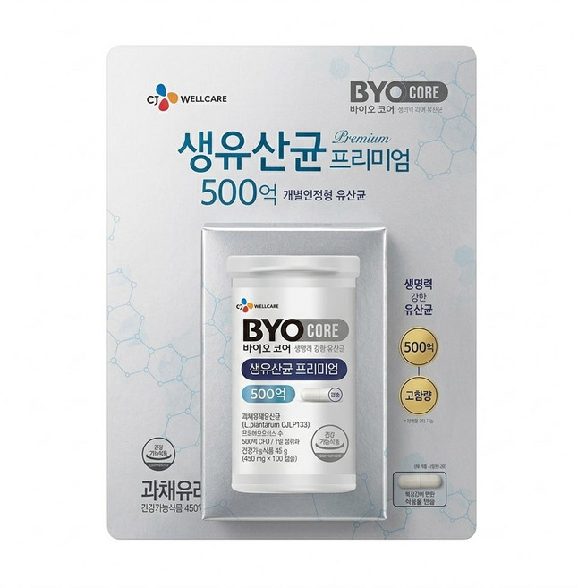 CJ바이오 생유산균 프리미엄 100캡슐 500억 피부 유산균 코스트코, 100정, 1개