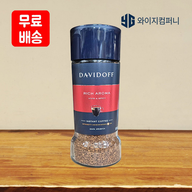 리치아로마 100g 커피 다비도프 사무실 블랙 아라비카 바디감 원두 휴식 인스턴트커피