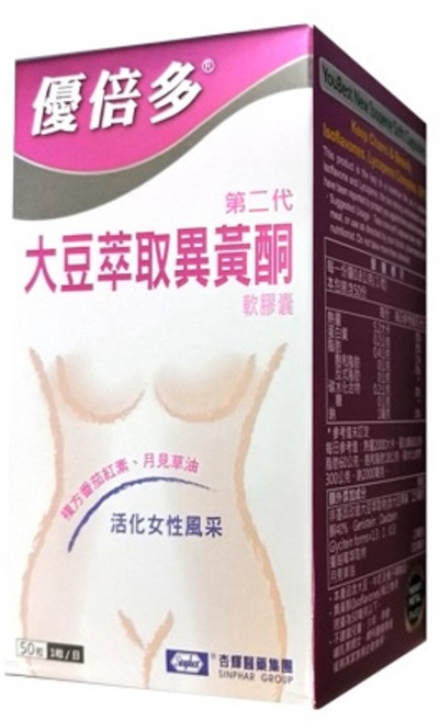 優倍多 大豆萃取異黃酮軟膠囊, 1個, 50顆