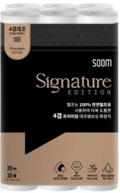 숨 시그니처 화장지 4겹, 30m, 30개입, 1개