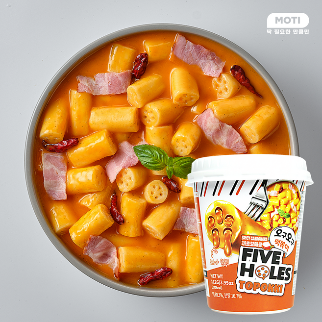모티마켓 파이브홀스 오구오구 떡볶이 까르보매콤, 1개, 112g