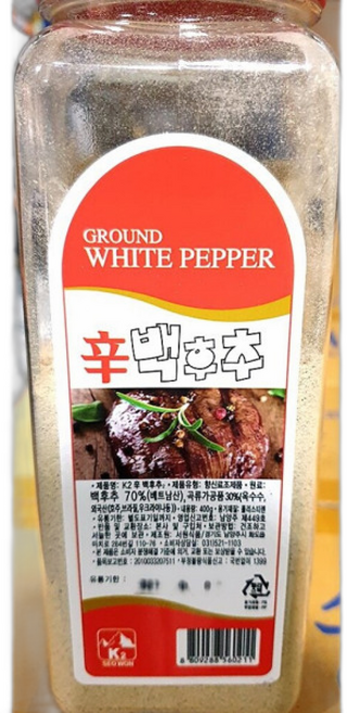 후추분 백후추 후추가루 조미료 서원 가루, 1개, 400g