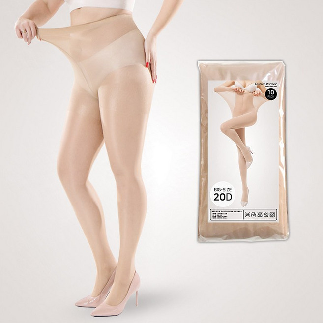 패션파트너 빅사이즈 XXL 키큰녀 롱다리 엉덩이 두 줄 봉제선 고탄력 하이서포트 20D 팬티스타킹 10P
