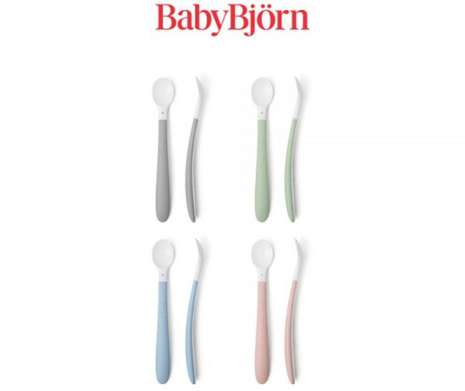 [베이비뵨] 피딩 스푼 (이유식 스푼) 2P, 그레이