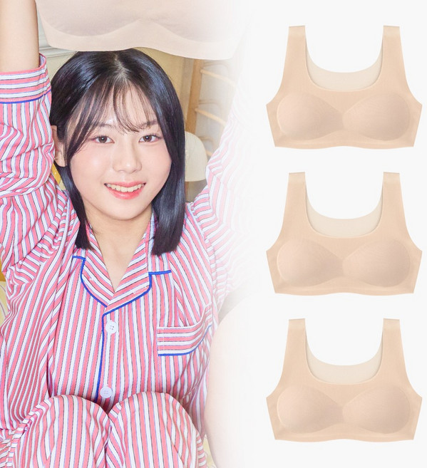 단색 쿨링 브라 하이틴 2단계 메쉬 3장 세트 (여름 통풍 통기 심리스 노와이어 브래지어)