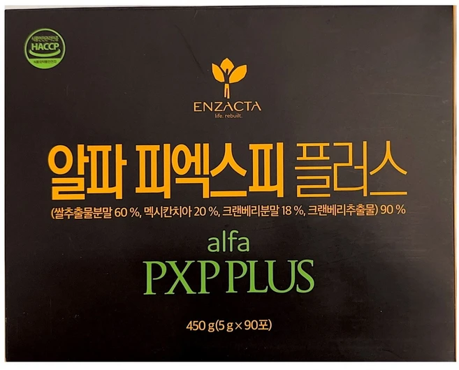 엔잭타 알파 포르테 피엑스피 PXP, 90개, 5g - 쿠팡
