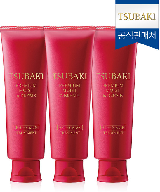 츠바키 프리미엄 모이스트 & 리페어 헤어트리트먼트 까멜리아, 160g, 3개