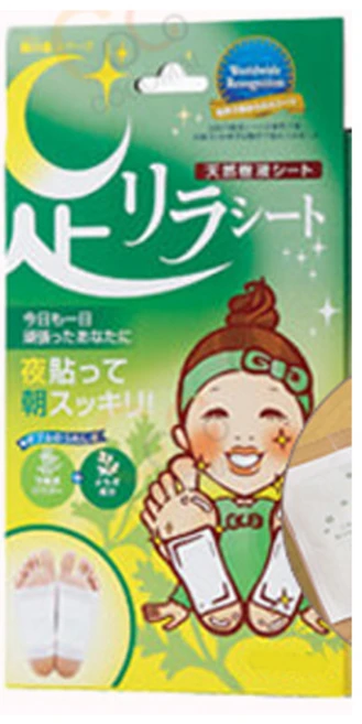 아시리라 풋 시트 릴랙스 발패치 쑥향, 30개입, 1개 - 쿠팡