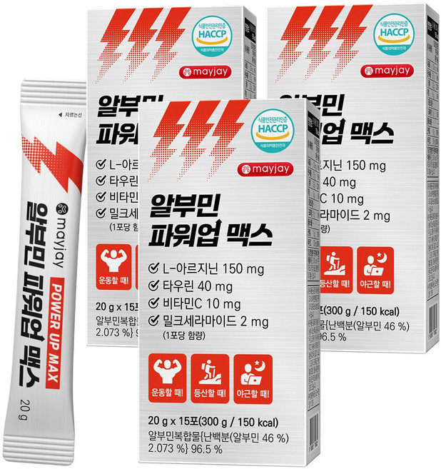 알부민 식약처인증 HACCP 마시는 스틱 파워업 맥스 메이제이, 3개, 300g