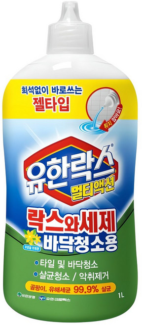 유한락스 멀티액션 락스와세제 바닥청소용, 1L, 12개