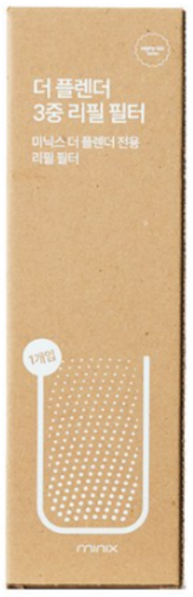 미닉스 더 플렌더 3중 하드 리필 필터, 블랙