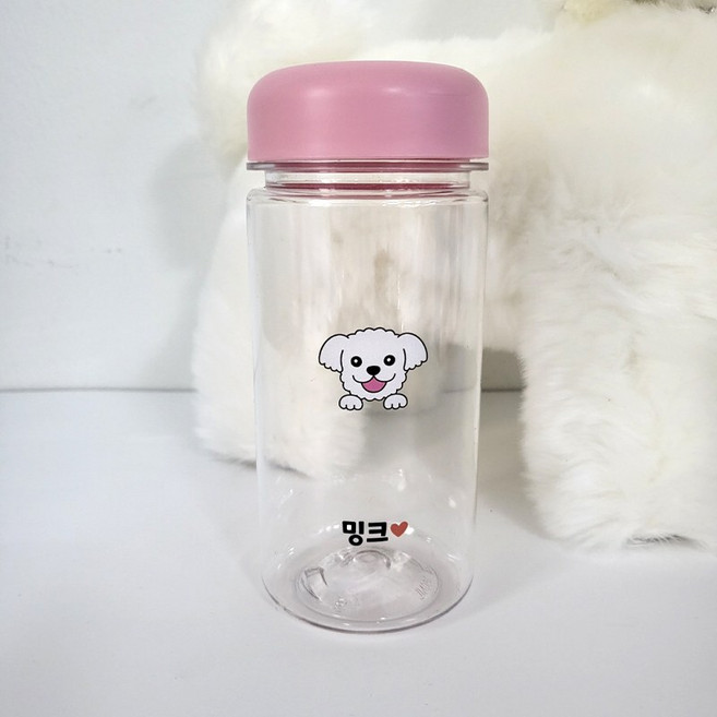 강아지 얼굴 이름 간식통 투명 밀폐 애견 간식 케이스, 350ml핑크, 1개