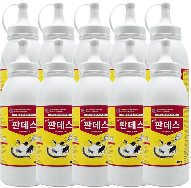 농사친구 판데스 오리지널 대용량 가루약 지네 노래기 퇴치, 10개, 1개입