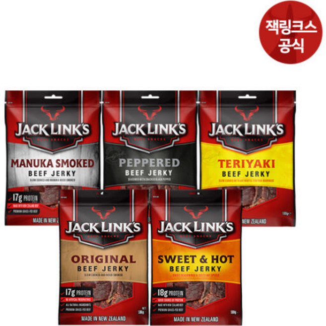 아트박스/잭링크스 육포100g 5가지맛(오리지널 페퍼드 스윗앤핫 마누카등