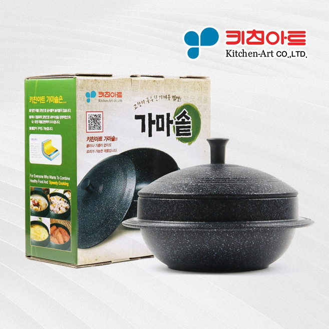 키친아트 가마솥 냄비 뚝배기 밥솥, 차콜, 1개, 18cm