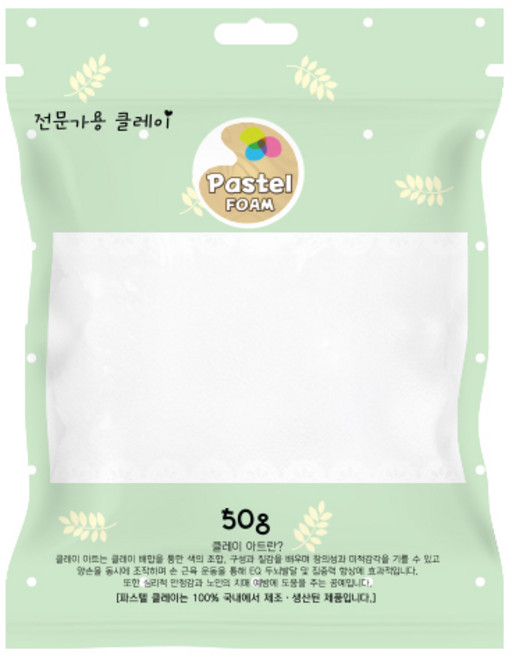 파스텔 볼클레이 50g 흰색, 1개