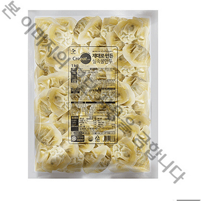 (냉동)[크레잇]실속물만두, 1kg, 2개