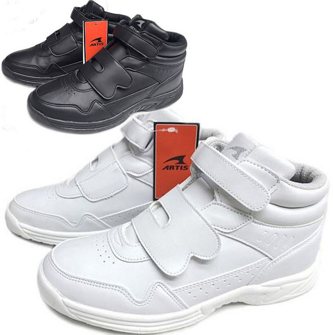아티스 국산 재활운동화 초경량 남성 여성 가벼운 하이탑 발목 벨크로 재활 운동화
