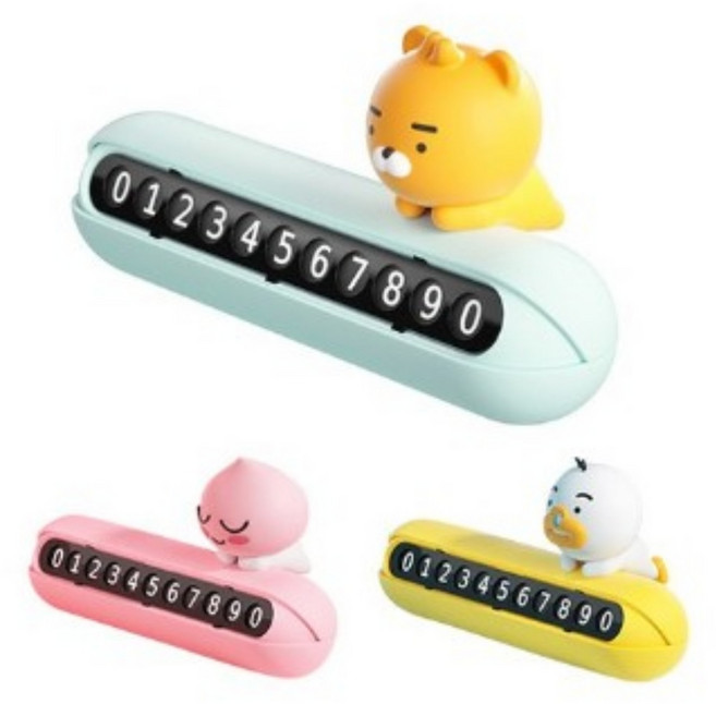 카카오프렌즈 시크릿 주차번호판 개인정보보호 연락처 라이언 어피치 튜브, 1개