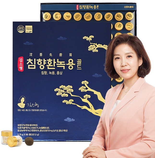 김소형 침향환녹용골드 90환, 337.5g, 1개