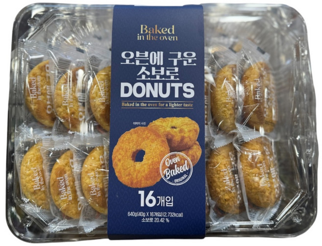 오븐에 구운 소보로도넛, 640g, 1개