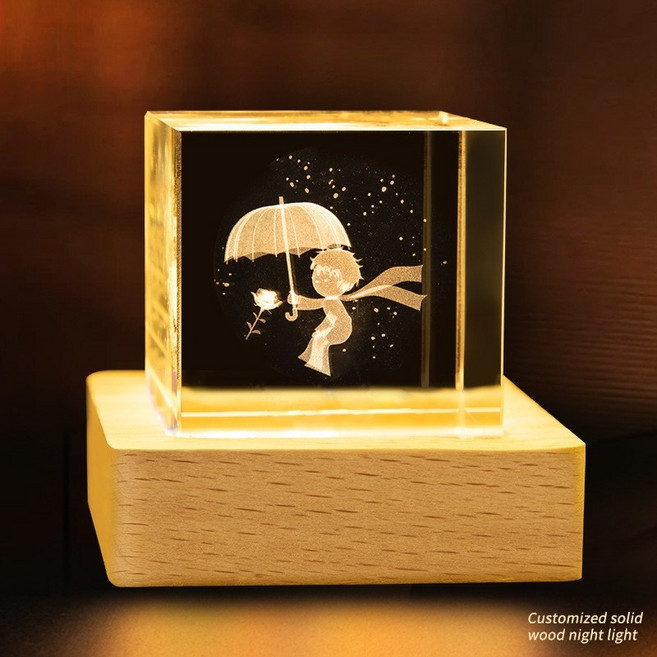 크리스탈 문진 오브제 라이트 받침대 포함 북스토퍼 책갈피 조명 수면등 무드등 선물, 어린왕자