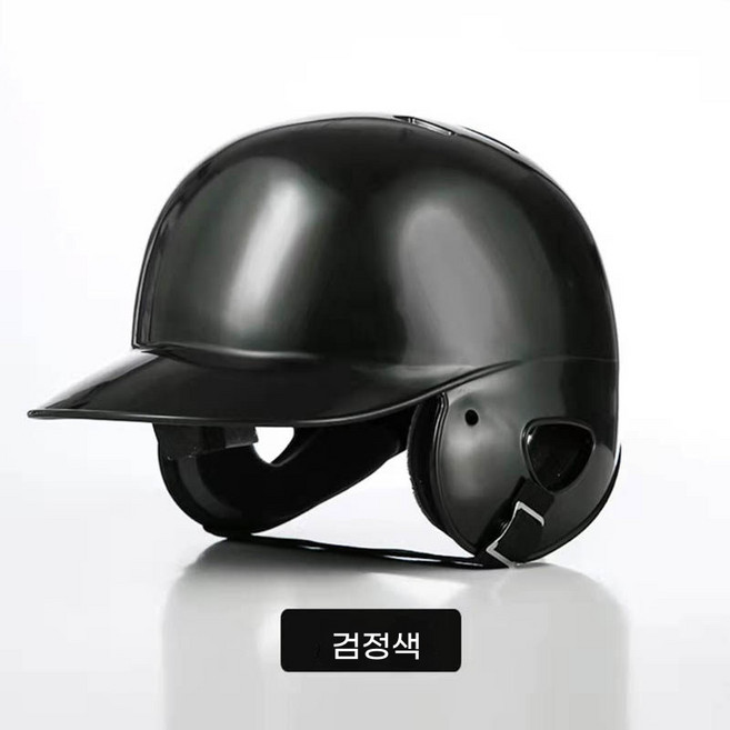 유소년야구헬멧 타자 양귀 초경량 안면 좌타 머리 보호대, 1개, 유스 블랙 (페이스 가드 없음)