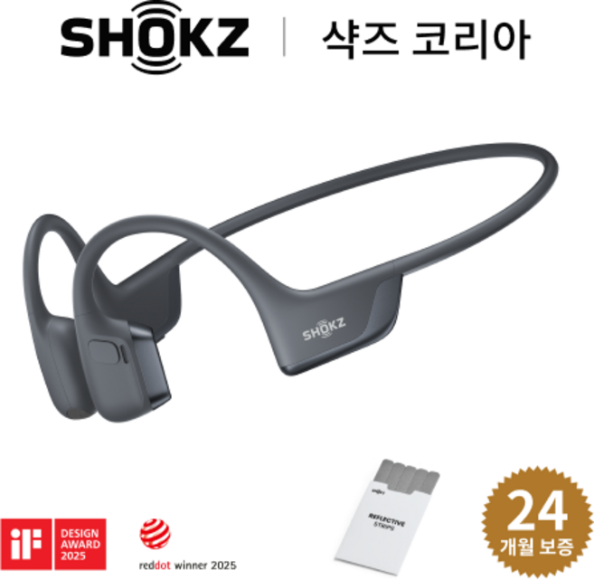 [샥즈 신제품 쿠팡 단독세트]샥즈 오픈런 프로 2 S820 골전도 이어폰, 블랙-BK