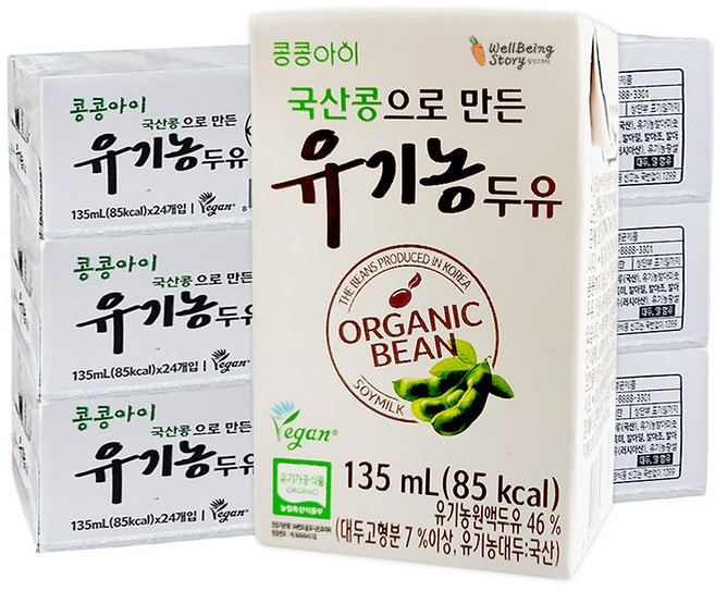 콩콩아이 국산콩으로 만든 유기농두유 24p, 72팩, 135ml
