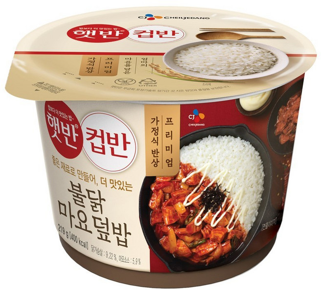 햇반 컵반 불닭마요덮밥, 219g, 11개