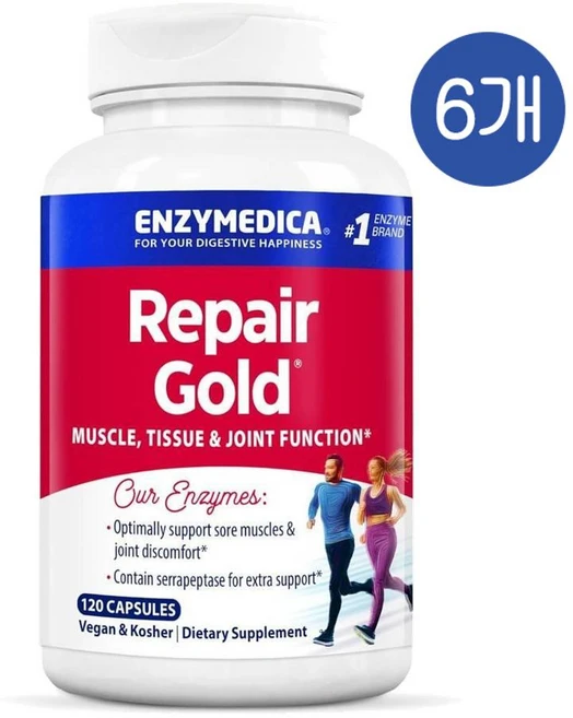 엔자이메디카 리페어 골드 프로테오리틱 엔자임 캡슐 Enzymedica Repair Gold, 6개, 120정 - 쿠팡