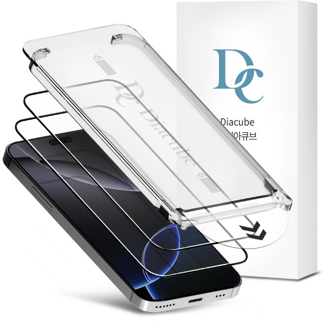 다이아큐브 아이폰16프로 고밀도 9H 강화유리 초간단 원터치 먼지완벽제거 셀프 부착 키트 (저지문/풀커버/케이스 호환) 액정보호필름 2P, 2개