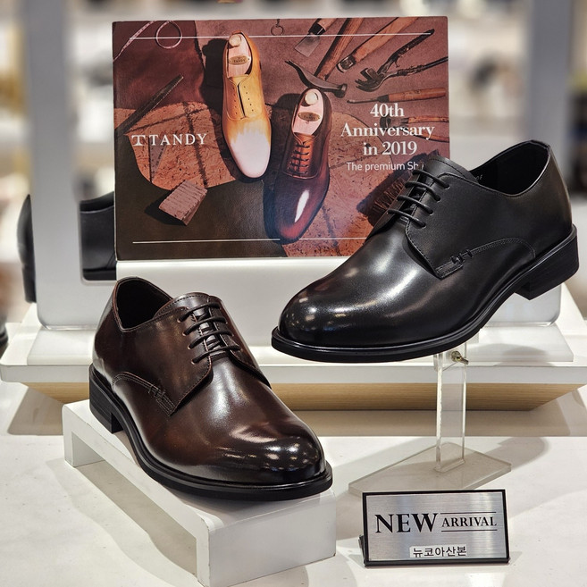 미셸 by 탠디 Y320001 데일리 기본 남성 구두(3CM굽) 32SH0001E