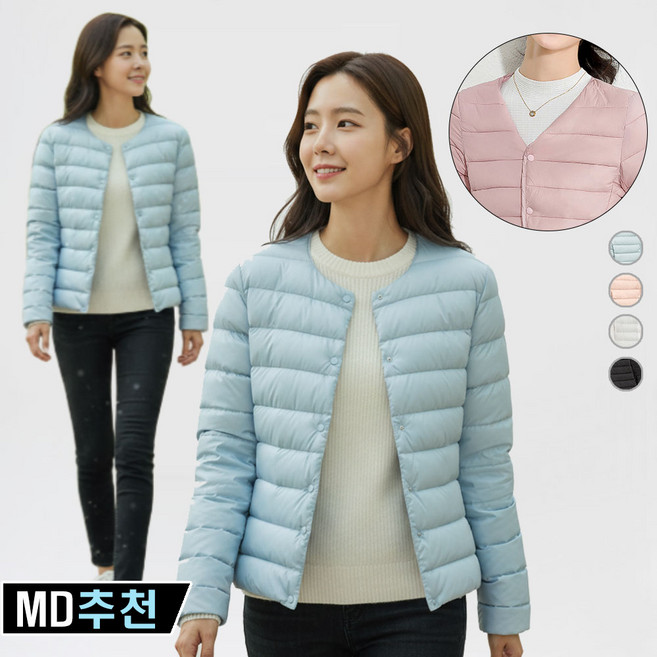 와우MD 여성 경량패딩 빅사이즈 점퍼 아우터