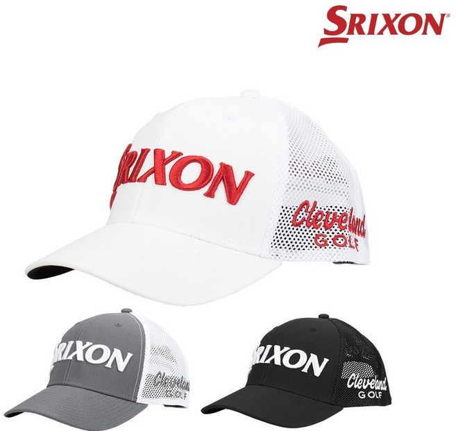 스릭슨 오리지널 투어 매쉬트러커 캡 모자, 그레이, 1개