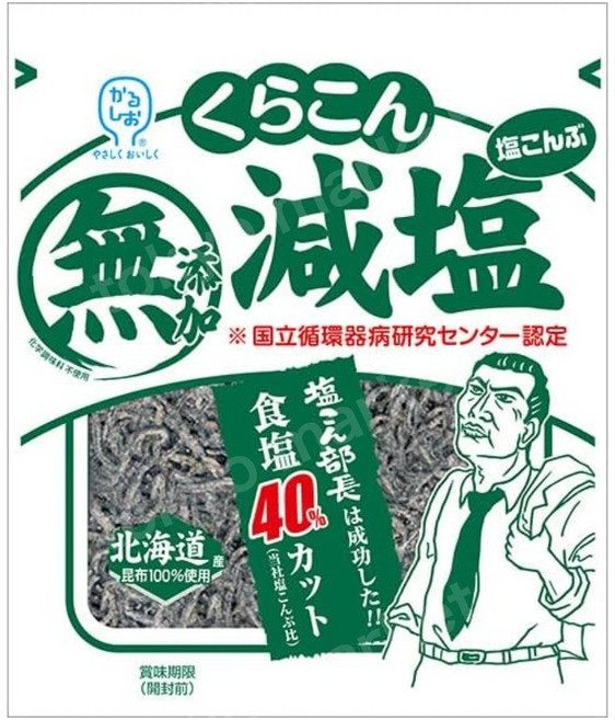 쿠라콘 저염 무첨가 홋카이도 시오콘부 부장 소금 다시마 (27g) 1개