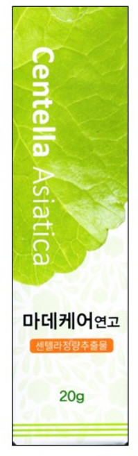 마데케어 상처치료제 연고 20g, 1개