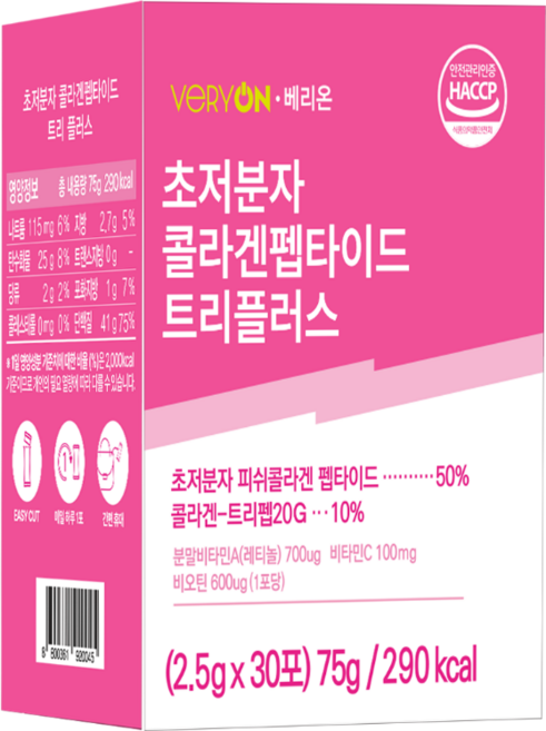 초저분자 피쉬 어린콜라겐 트리 펩타이드 GPH 먹는 피부 콜라겐 300달톤 레티놀 트리펩20G 분말 스틱 30포, 1개, 30회분