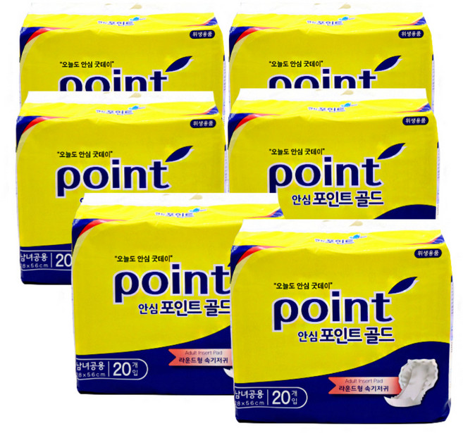 안심 포인트 골드 라운드형 성인용 속기저귀 노랑, 20개입, 6개