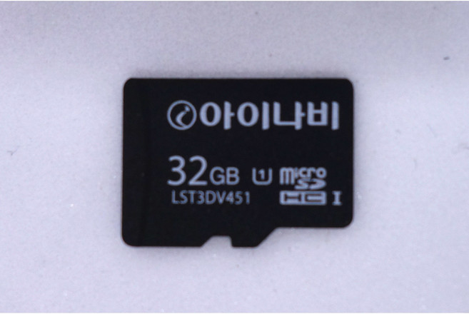 아이나비 정품 메모리카드 32GB / 블랙박스 네비게이션, 1개