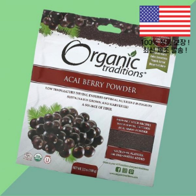 전통 아사이베리 파우더 가루 분말 3.5 온스 100g Organic Traditions Acai Berry Powder 3.5oz, 오가닉 트레디션스 아사이베리 파우더 가루 분말 3.5, 1