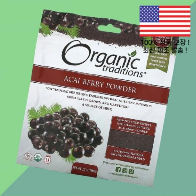 전통 아사이베리 파우더 가루 분말 3.5 온스 100g Organic Traditions Acai Berry Powder 3.5oz, 오가닉 트레디션스 아사이베리 파우더 가루 분말 3.5, 1 - 쿠팡