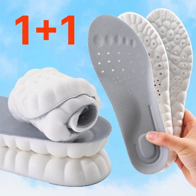 늘봄 발편한 쿠션 푹신한 구름깔창 1+1