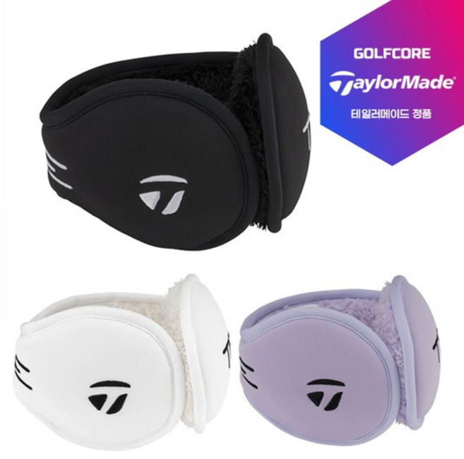 정품 U EAR MUFF 겨울용 귀마개(TL027), 블랙, 1개