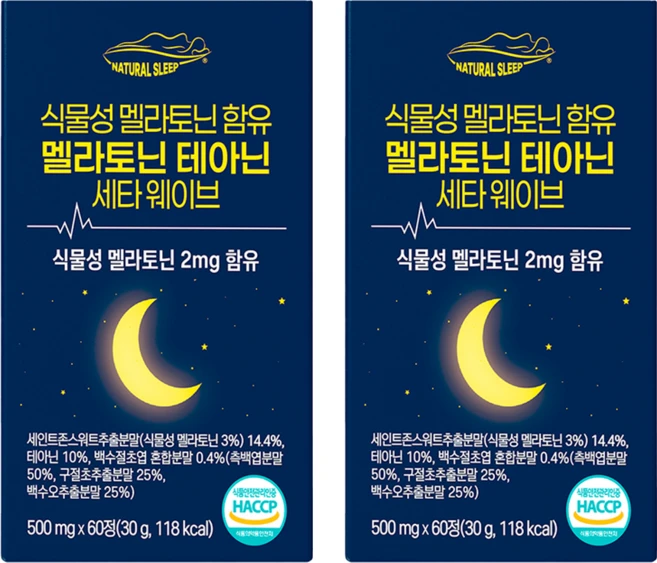 네추럴슬립 식물성 멜라토닌 테아닌 세타웨이브 HACCP 식약처인증 1정당 2mg 특허원료 사용, 2개, 60정 - 쿠팡