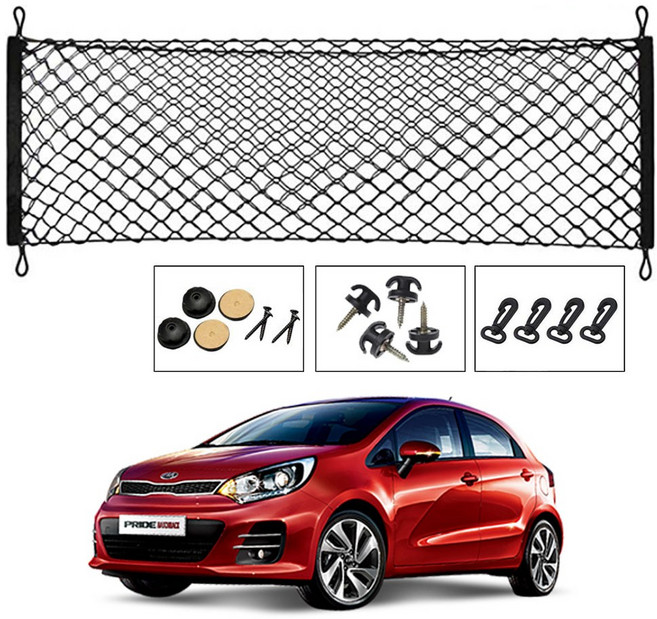 블루오션 올뉴프라이드 승용차 트렁크네트 그물망 포켓형 후크 러기지네트 트렁크 그물망네트, 1개