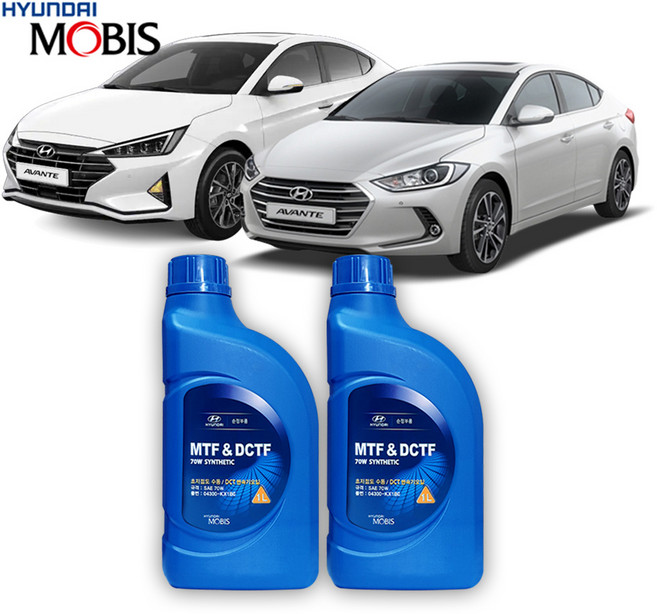 아반떼 AD 1.6 터보 가솔린 휘발유 디젤 순정 DCT 미션오일 단순교환 세트 2리터 1대분, 오토 1.6 디젤