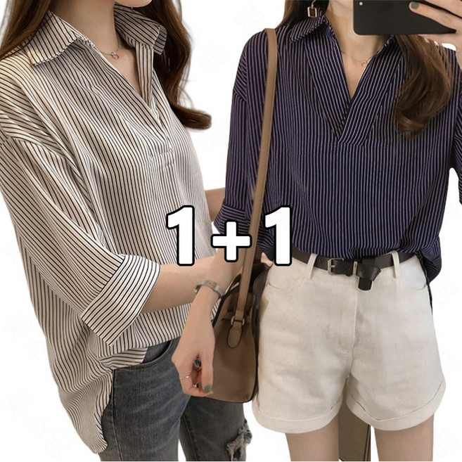 꽃소담 여자 1+1 봄여름 7부 빅사이즈 박시 무지 남방셔츠 HZHF1968