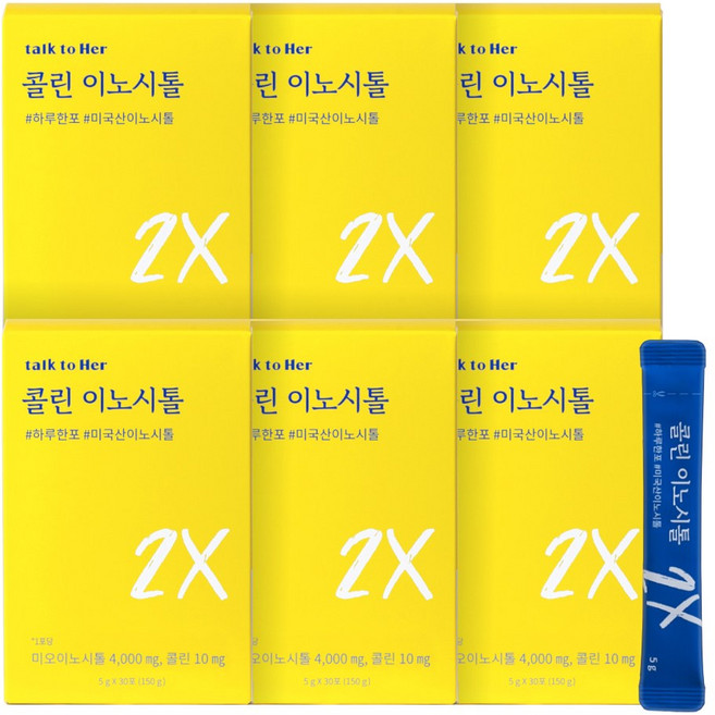 톡투허 콜린 이노시톨, 150g, 6개